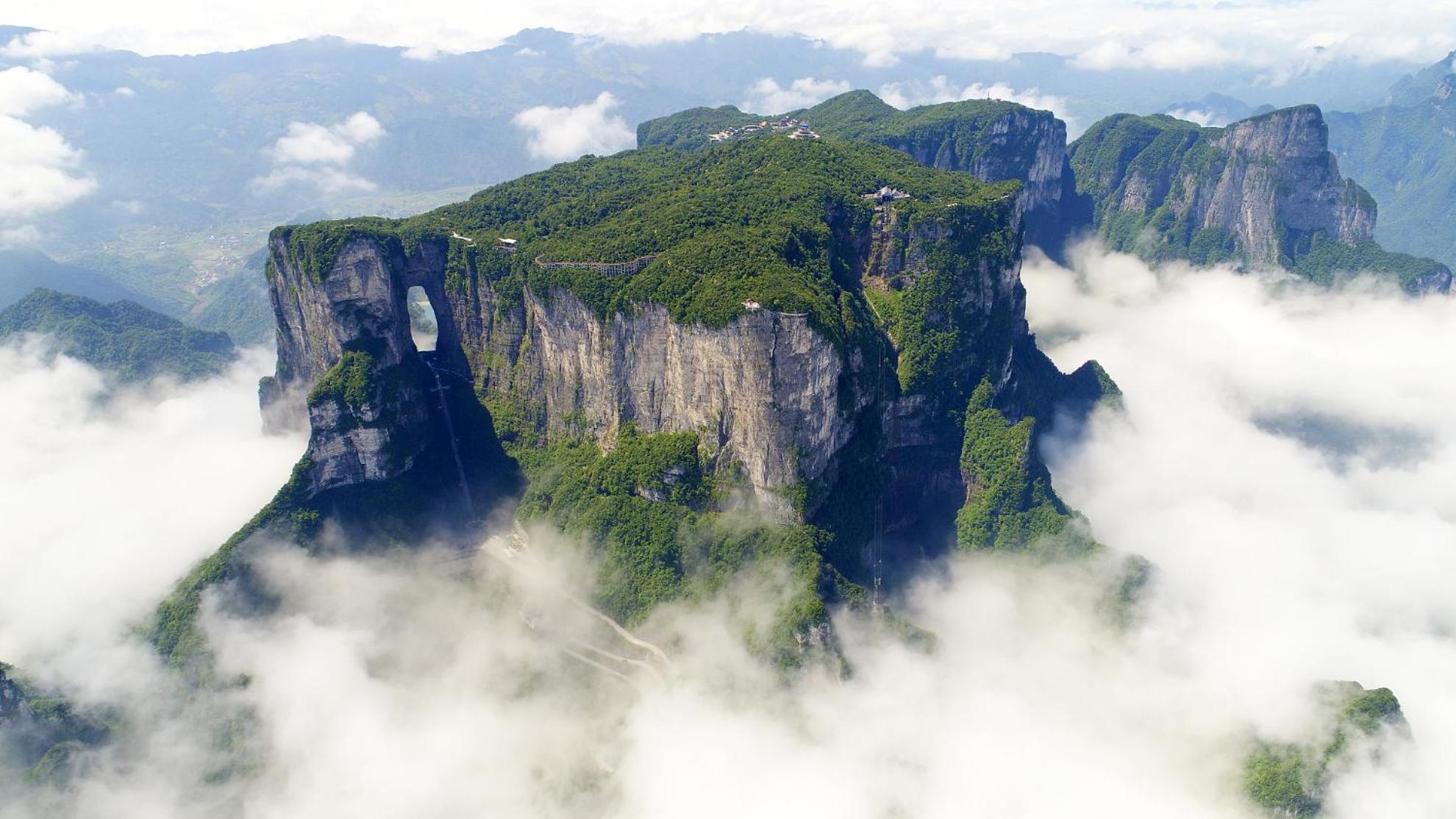 Zhangjiajie Borui Hotel - Tianmen Mountain Eksteriør bilde