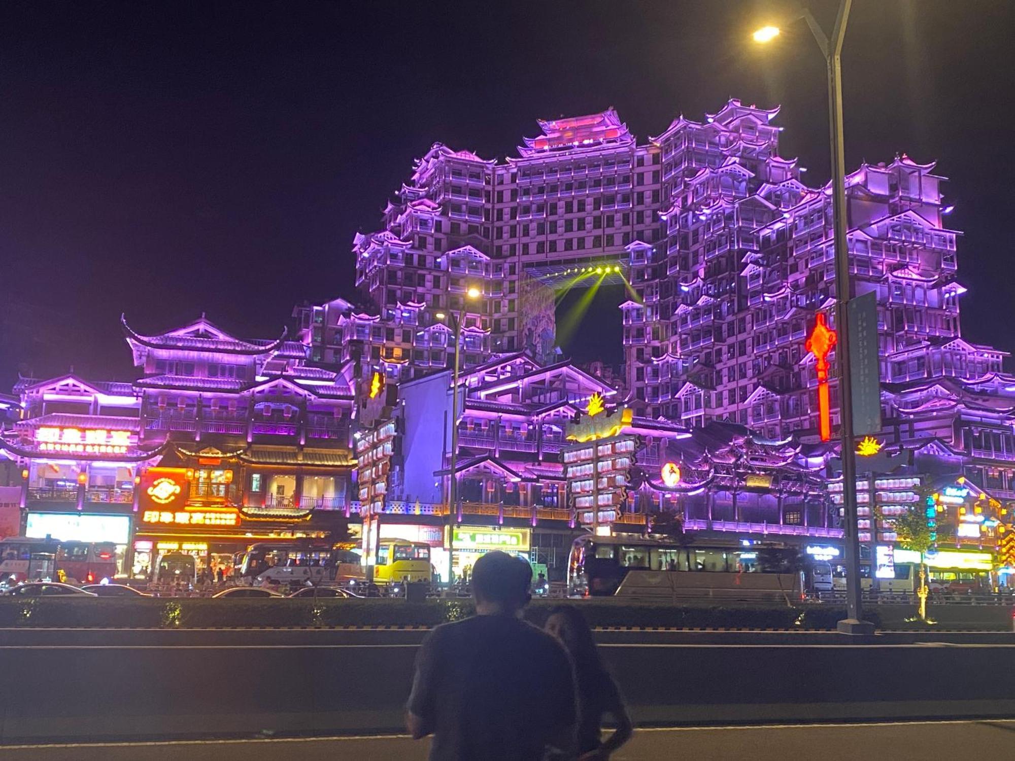 Zhangjiajie Borui Hotel - Tianmen Mountain Eksteriør bilde