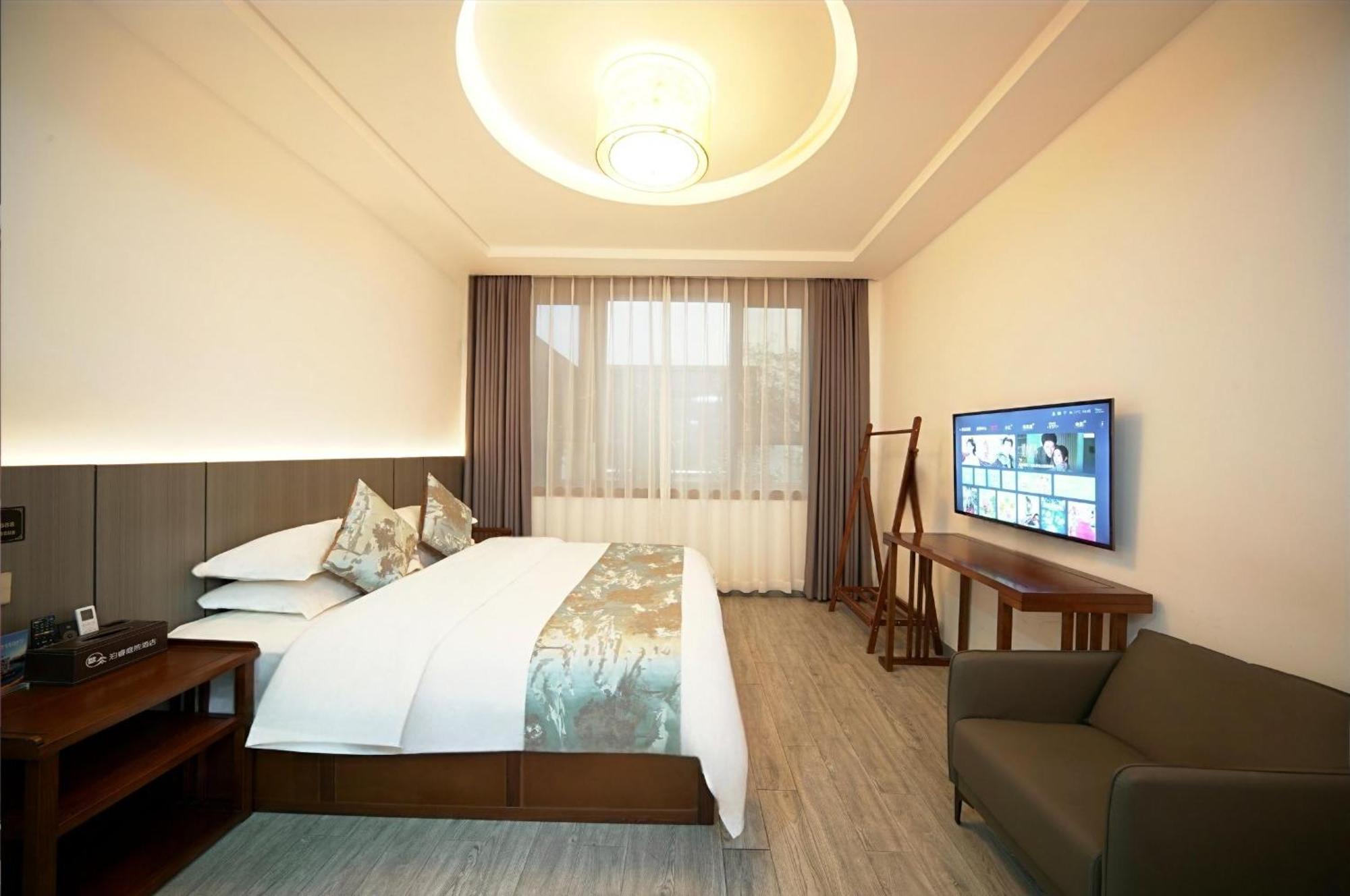 Zhangjiajie Borui Hotel - Tianmen Mountain Eksteriør bilde