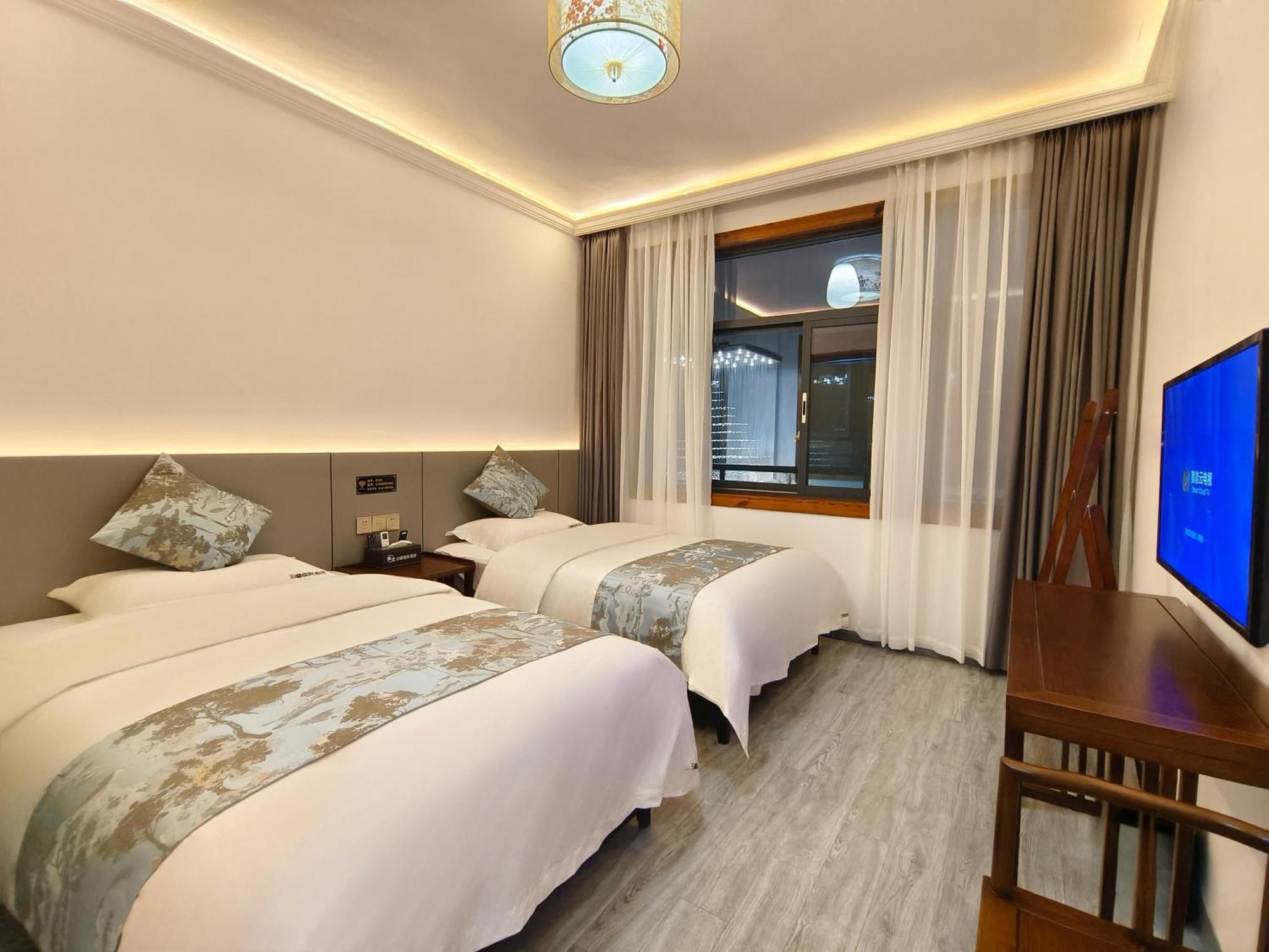Zhangjiajie Borui Hotel - Tianmen Mountain Eksteriør bilde