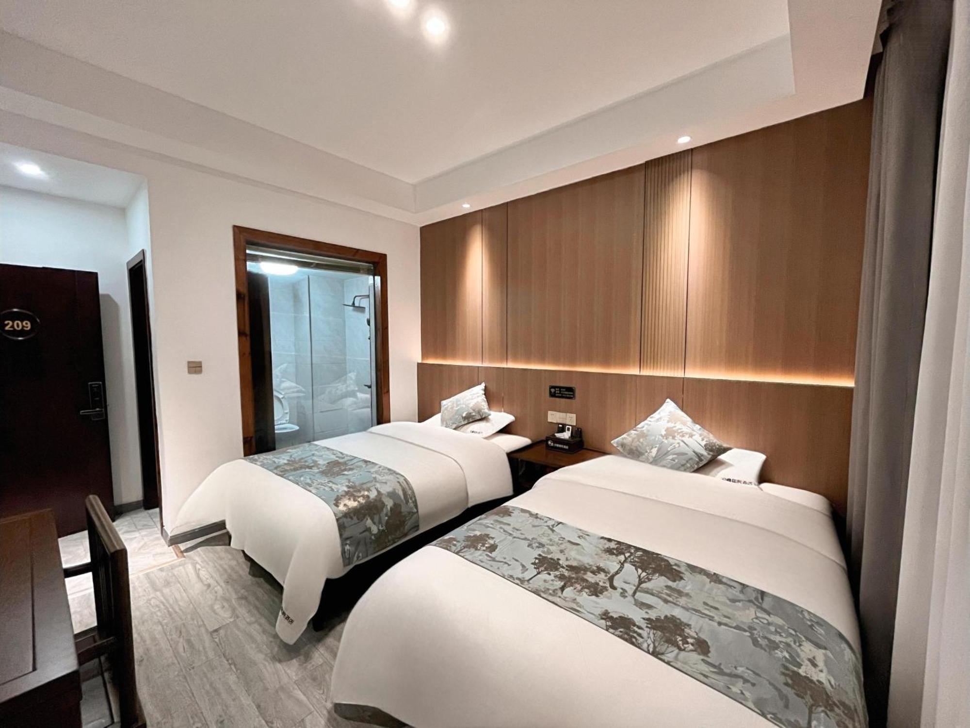 Zhangjiajie Borui Hotel - Tianmen Mountain Eksteriør bilde