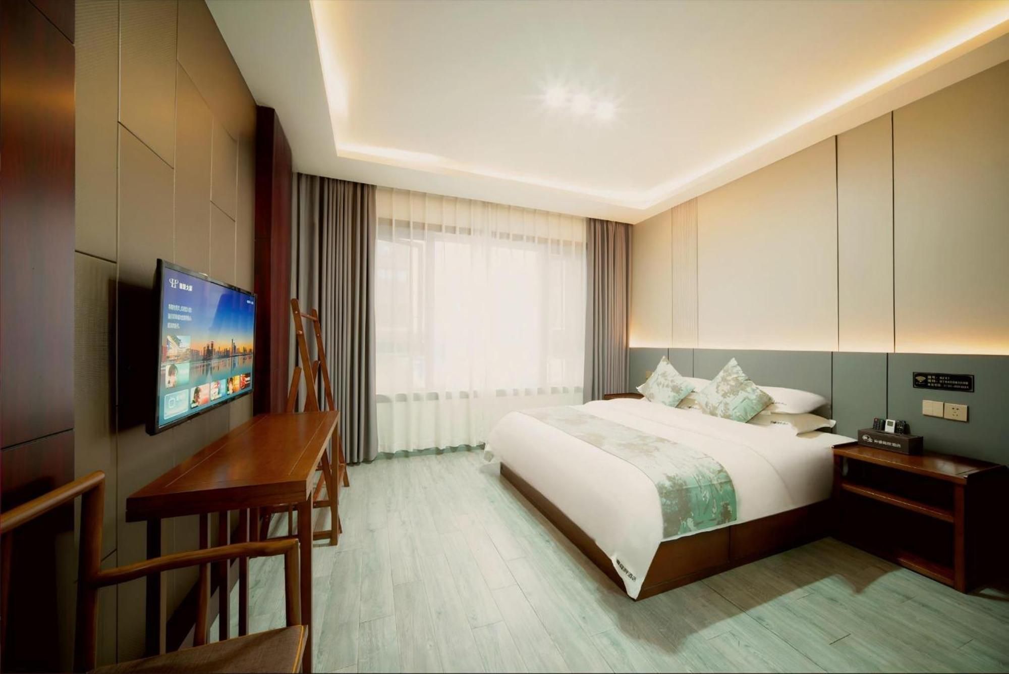 Zhangjiajie Borui Hotel - Tianmen Mountain Eksteriør bilde