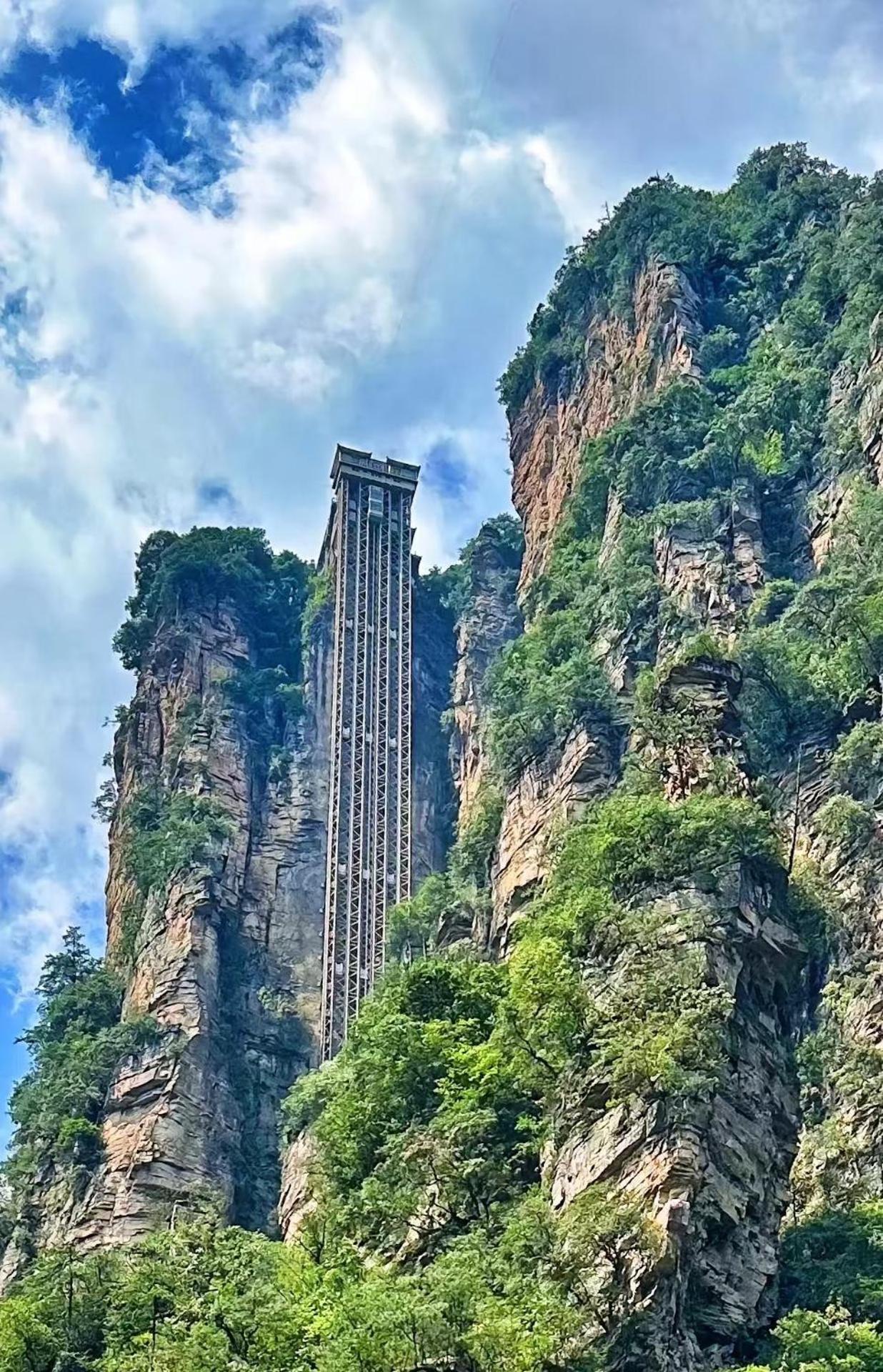 Zhangjiajie Borui Hotel - Tianmen Mountain Eksteriør bilde